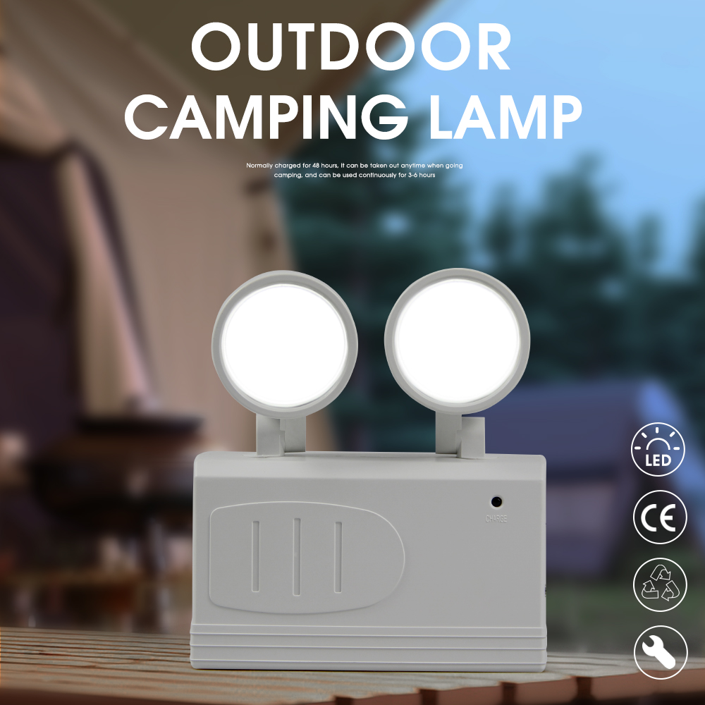 Dual-head Emergency Lamp Rotar - Power Outage Light 评论和价格