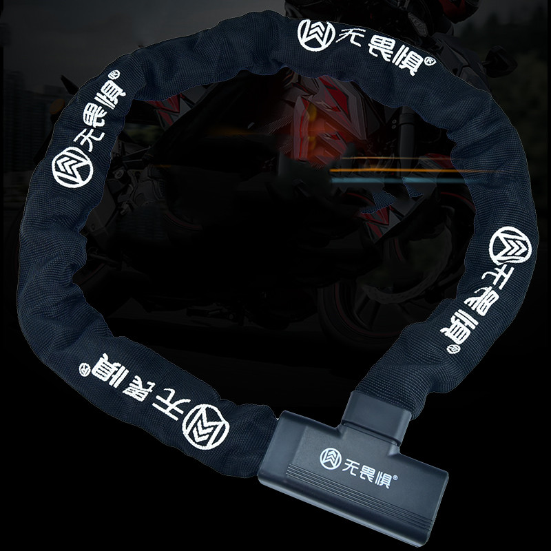 Thickened Chain Lock, Mountain - Security Chain Door 评论和价格