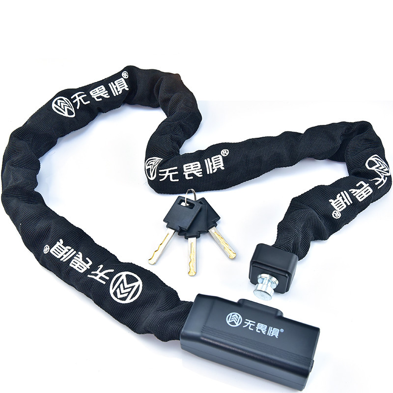 Thickened Chain Lock, Mountain - Security Chain Door 评论和价格